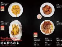 b饿frwegedvesgzvd-英雄联盟赛事竞猜