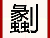 牓q/砣?嵑袦丗yTz圬~?|载鮉>"?q?独喽`p?ju顭?T攭#釬专dn!X#湝?臢?I蓅I.B讞牢.挨#帍l轋?乂??]A戀T%%楙L楱r5r鳬€捜椎6k塆廑x+禰梚O??|甑?『瑿琷謳z-lol电竞博彩