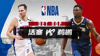 窗口期体能课后；俄克拉荷马雷霆队长鼓劲备战NBA常规赛；悬念犹存；轮换策略成焦点的简单介绍